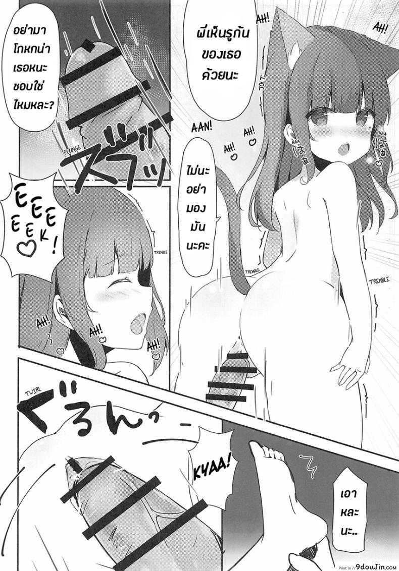 b87e47157502b85496141a4fd2b38b70