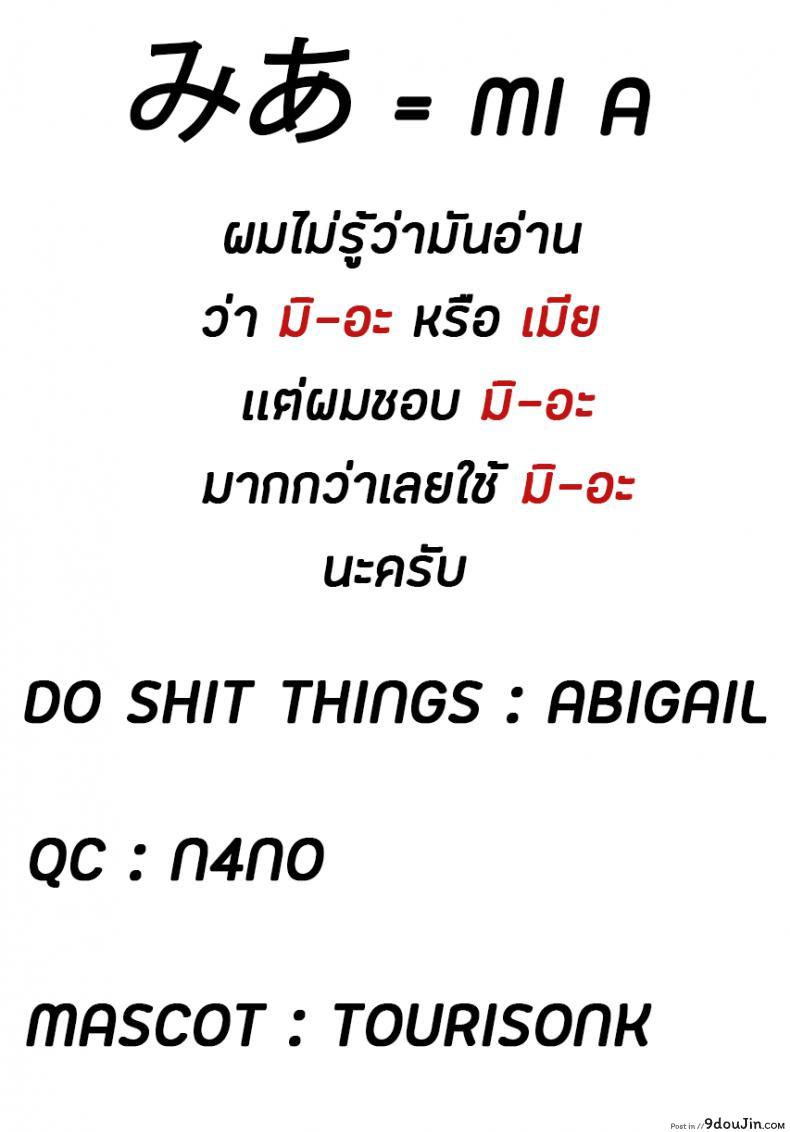 cfec3a5e14a853225adc5cb7ca708a2f