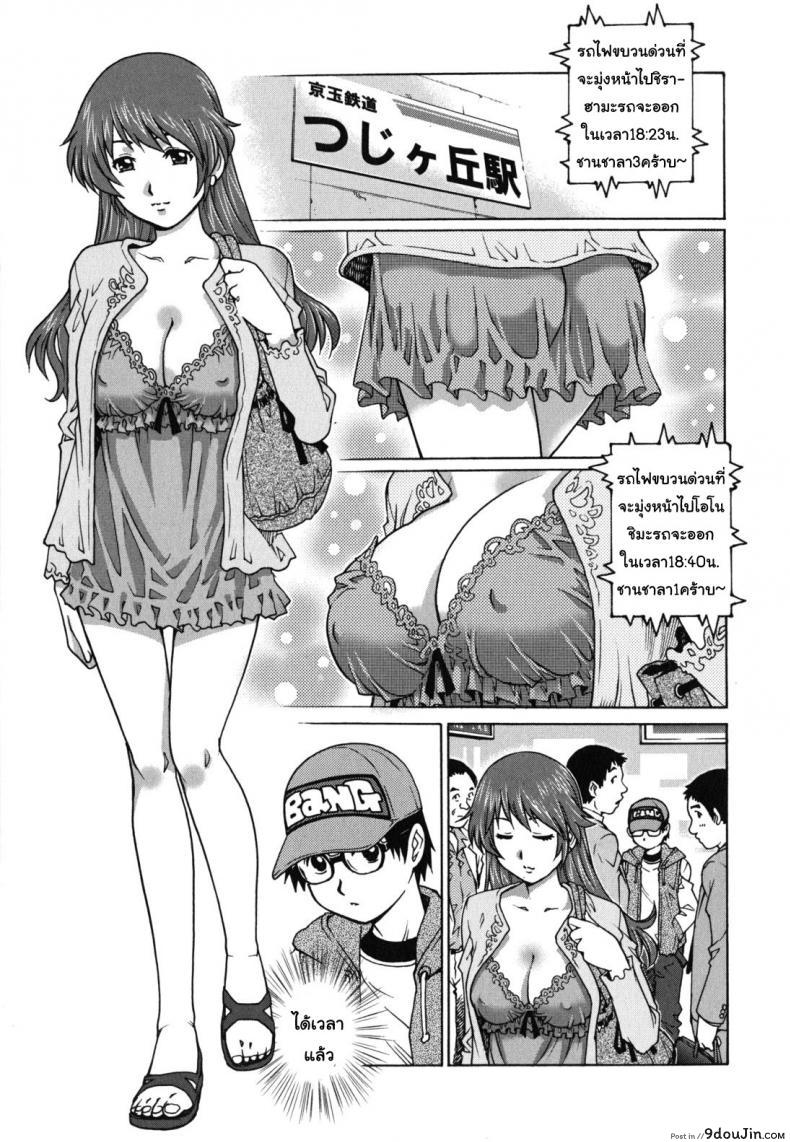 9c3c0da200c92b4703ae40246d591184