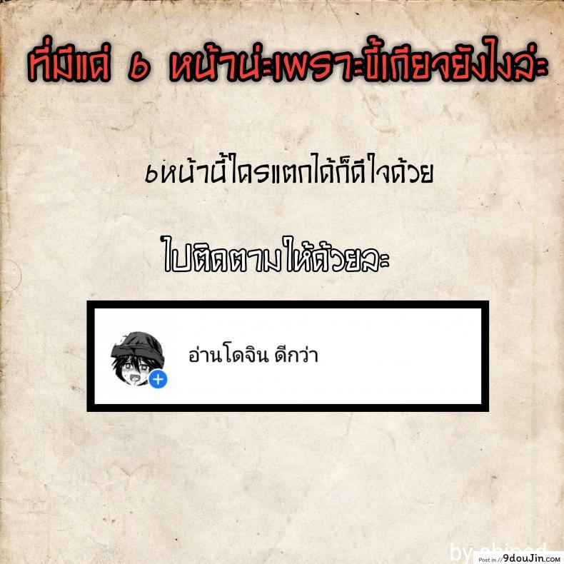 e882ba5ca4a049219b07b1a5d288b6ad