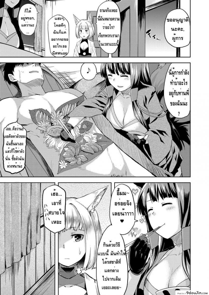 d0096ec6c83575373e3a21d129ff8fef