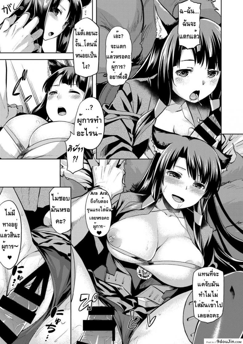 8cda81fc7ad906927144235dda5fdf15