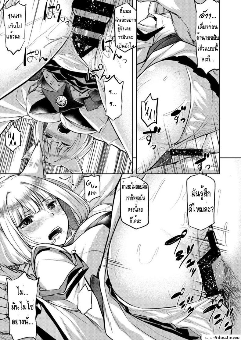 85b6f89b41cae26786ac72365fff771b