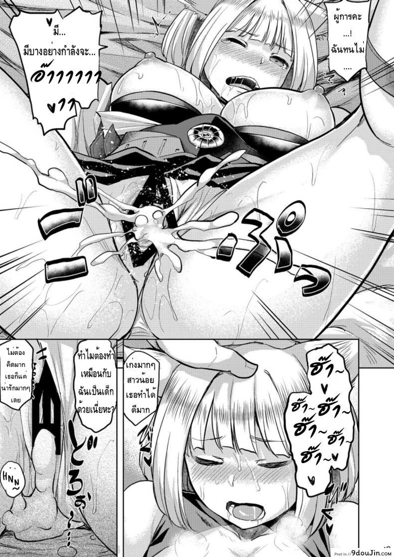 a269962fe1424e1ca3e68c328b9fed61