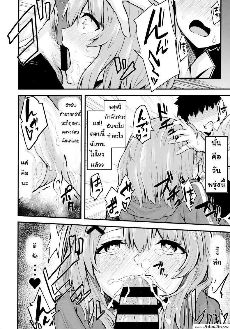 8cda81fc7ad906927144235dda5fdf15