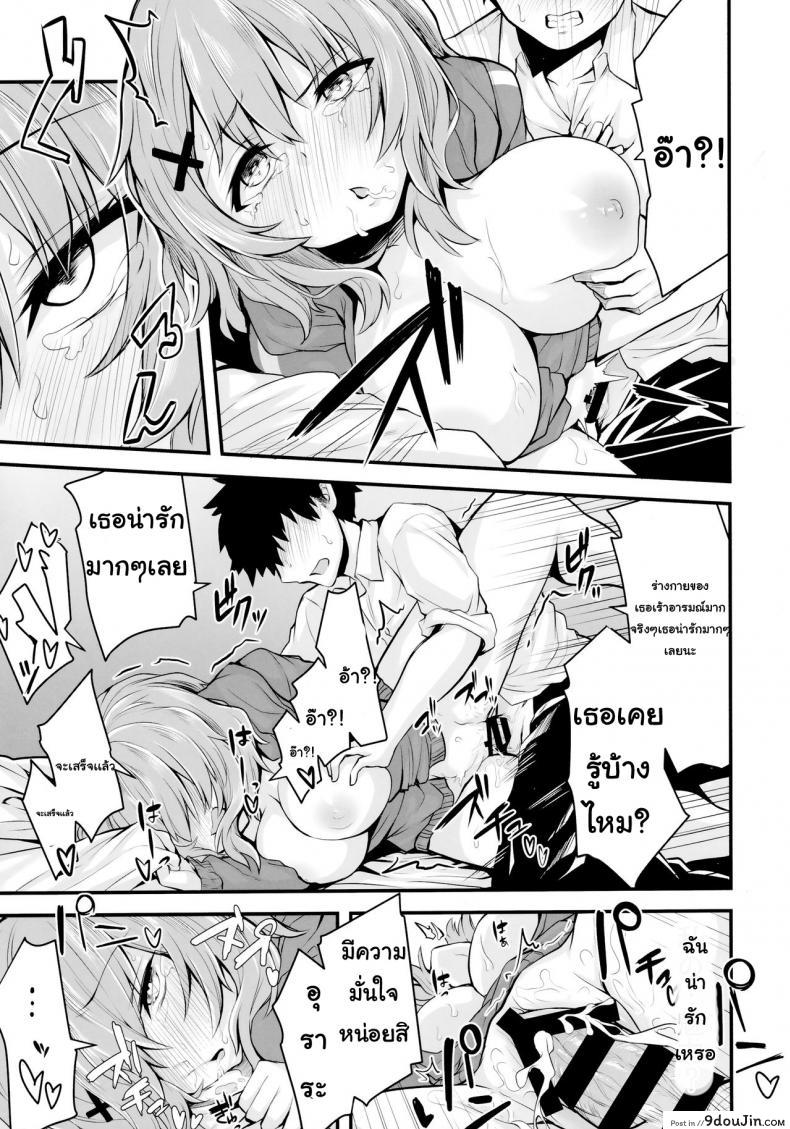 62bf1edb36141f114521ec4bb4175579