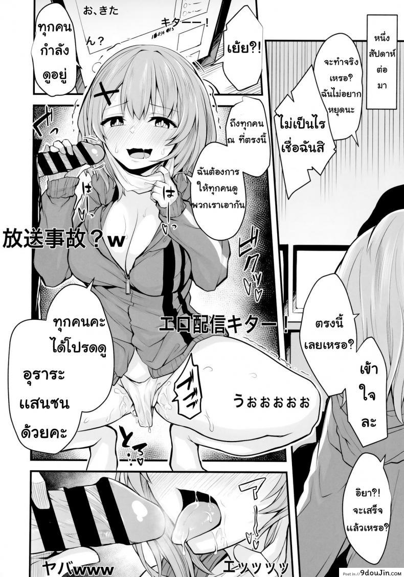 85b6f89b41cae26786ac72365fff771b