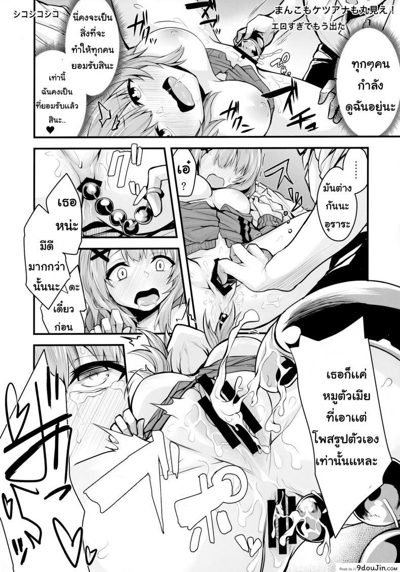 a269962fe1424e1ca3e68c328b9fed61