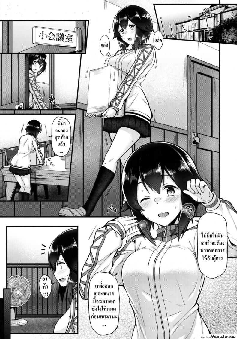 156005c5baf40ff51a327f1c34f2975b