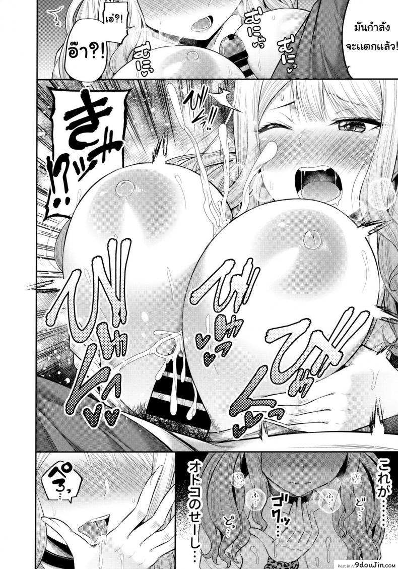 62bf1edb36141f114521ec4bb4175579