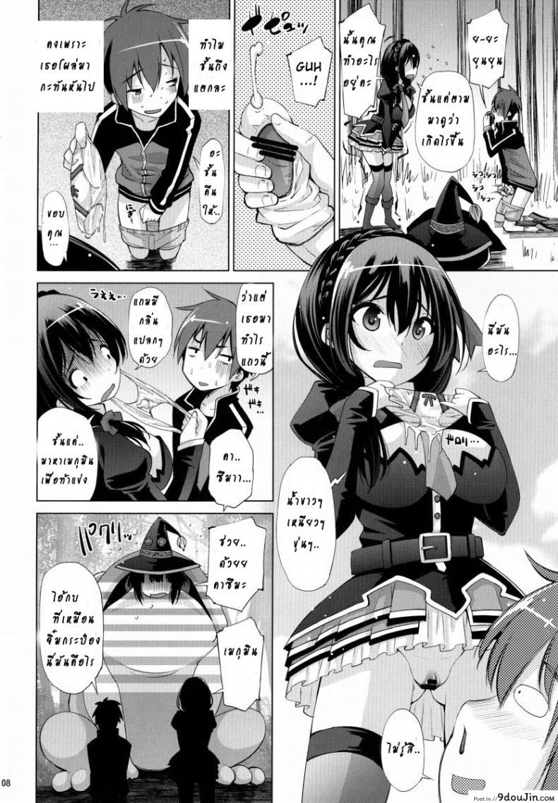 10679153688a7652fe1cc7d9f9040ddd