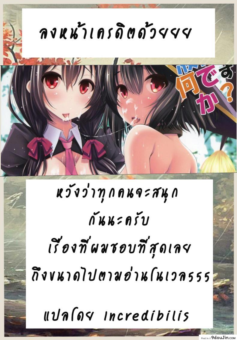 b8417d0e8c01bcc256b36dcb32466a41