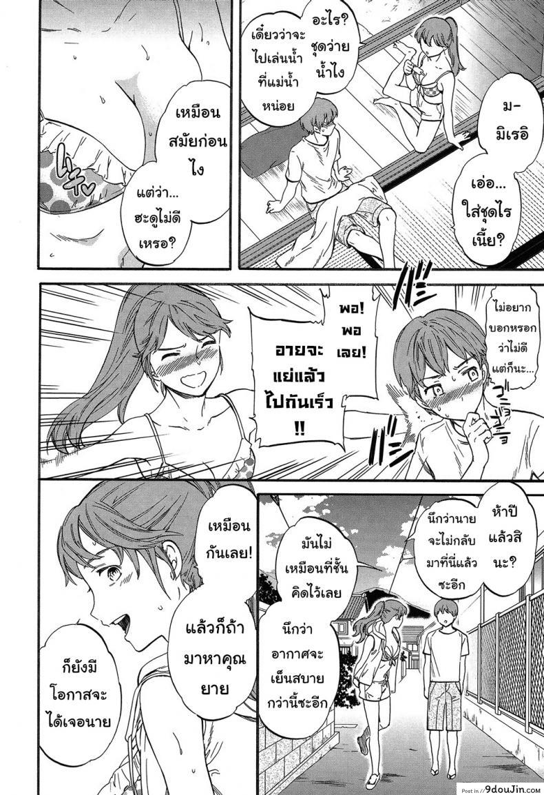 11f5315d0fdebb3df4e4554339df02f2