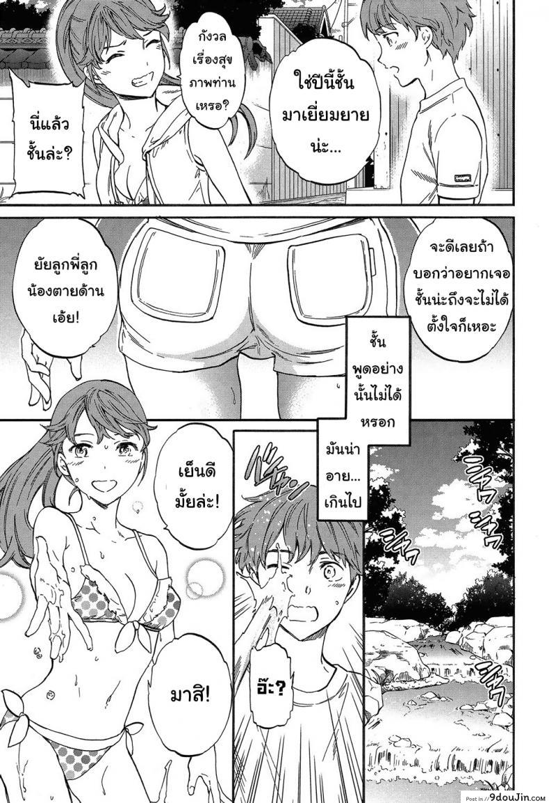 9c3c0da200c92b4703ae40246d591184