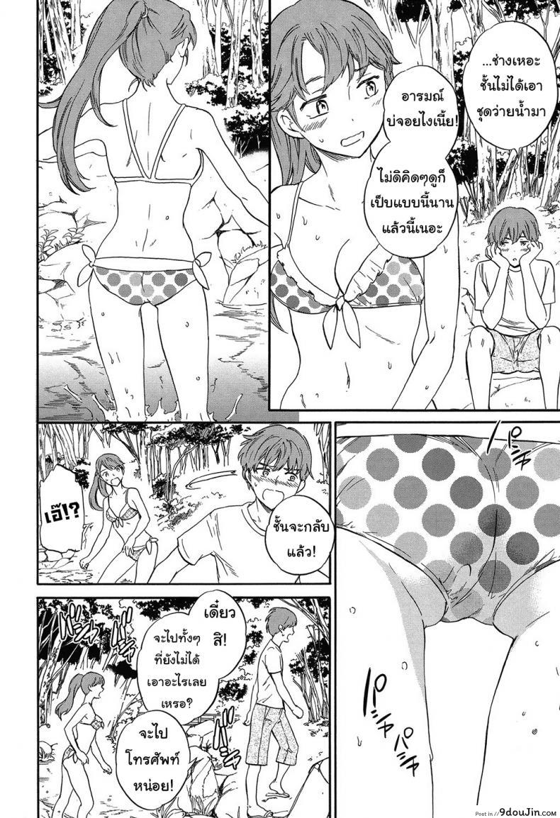 c05049e7cad7c646280ae12cfc7b6682