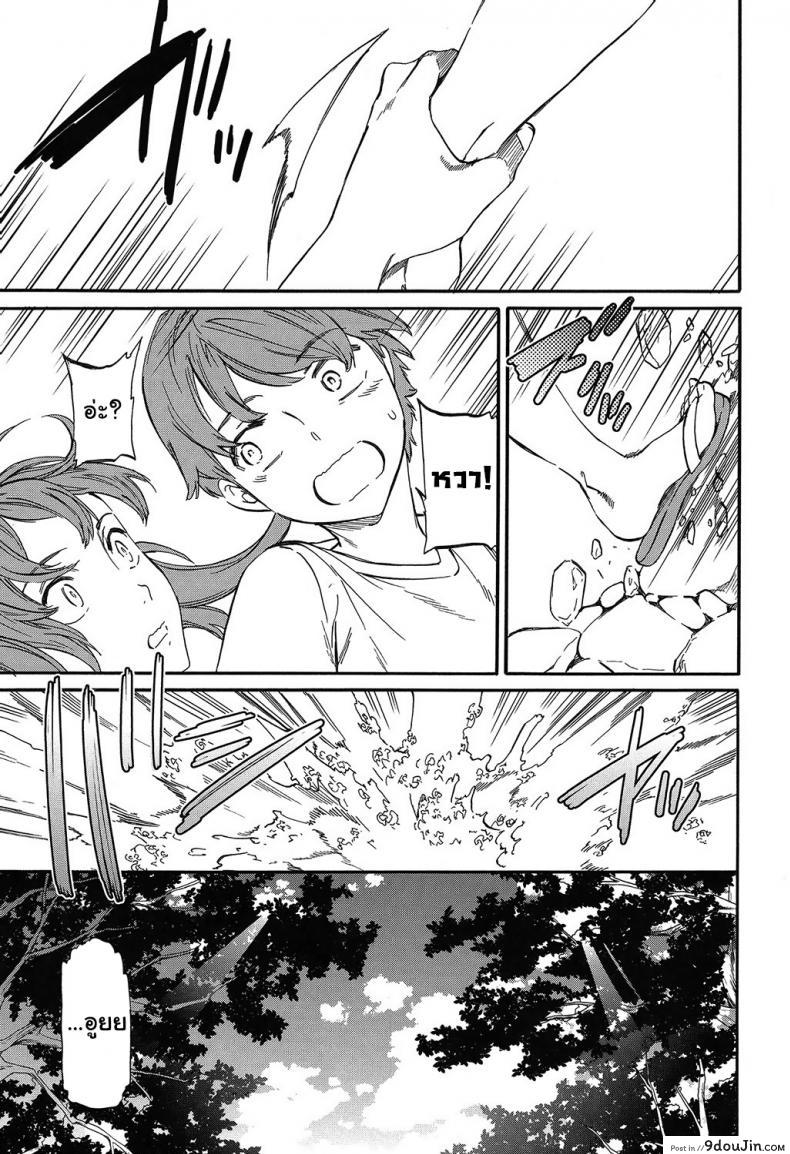 664ae8c982121da3fca221a419faff92