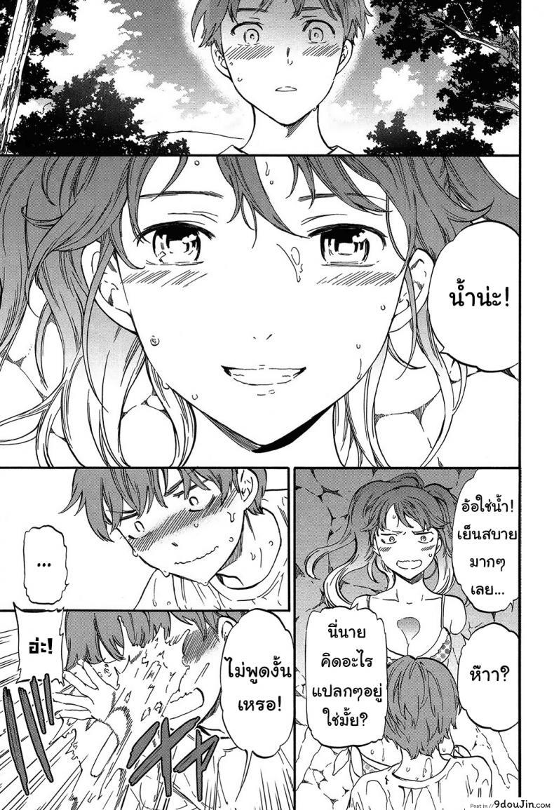 10679153688a7652fe1cc7d9f9040ddd