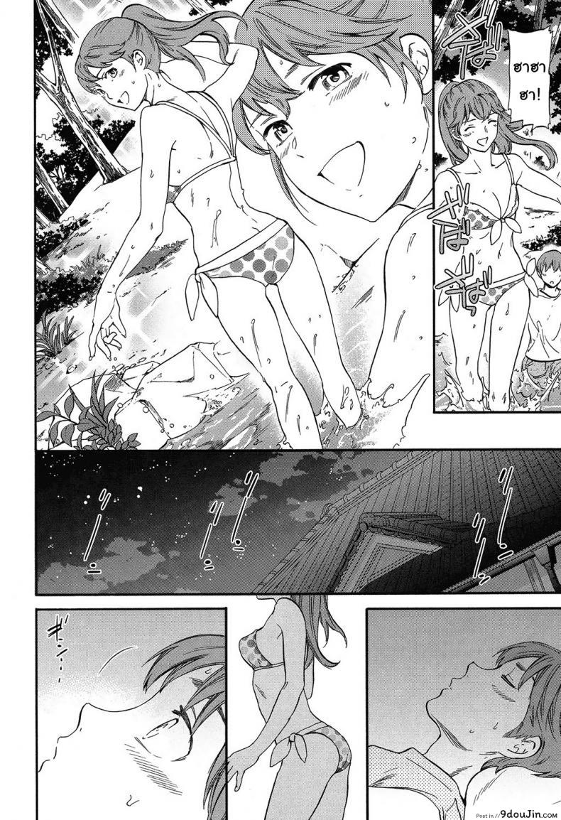 3955b0cbeeb7b17e165186d46f3b3cce