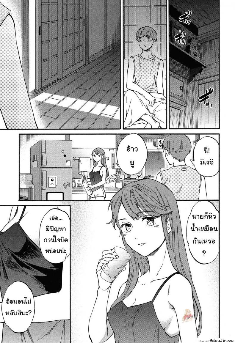 c2f584782065b2b275beb3af5d1ead19