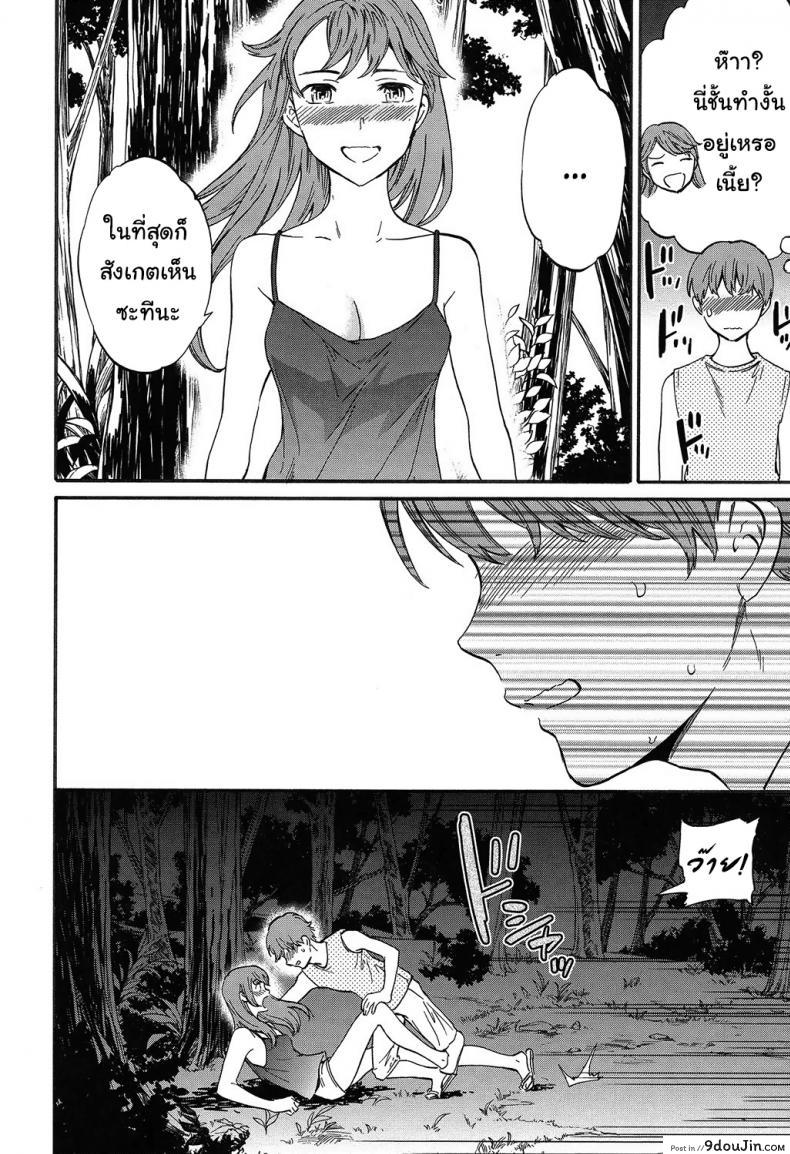 9369d2a461c354a60109861ec1a7b961