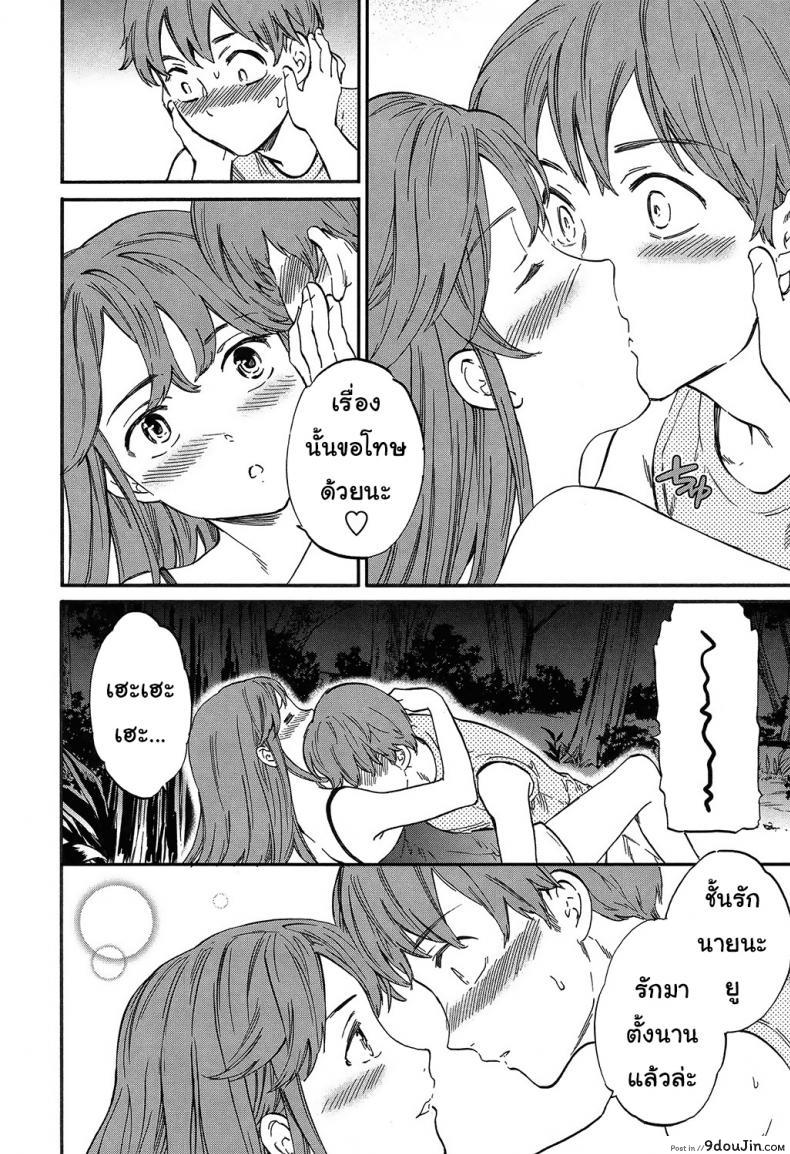 0ca561943b97fefeff232c8e567fac4c