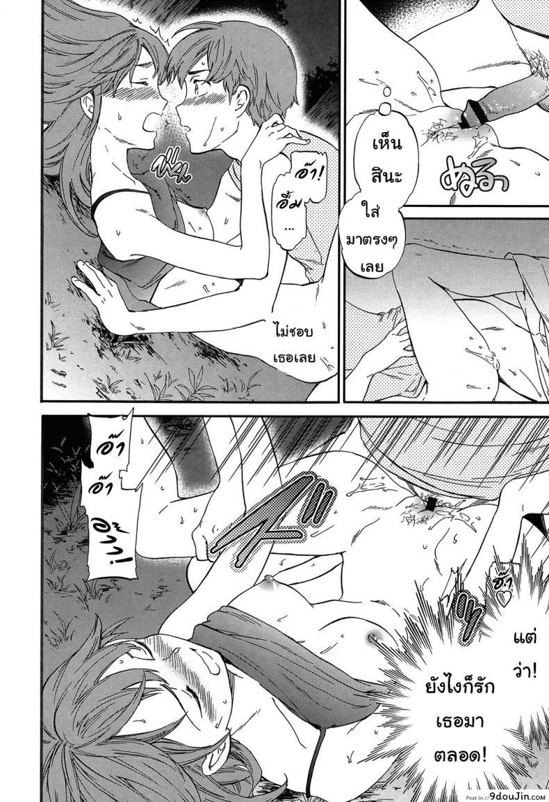 42db07e8810af281a95ef09db65615f6