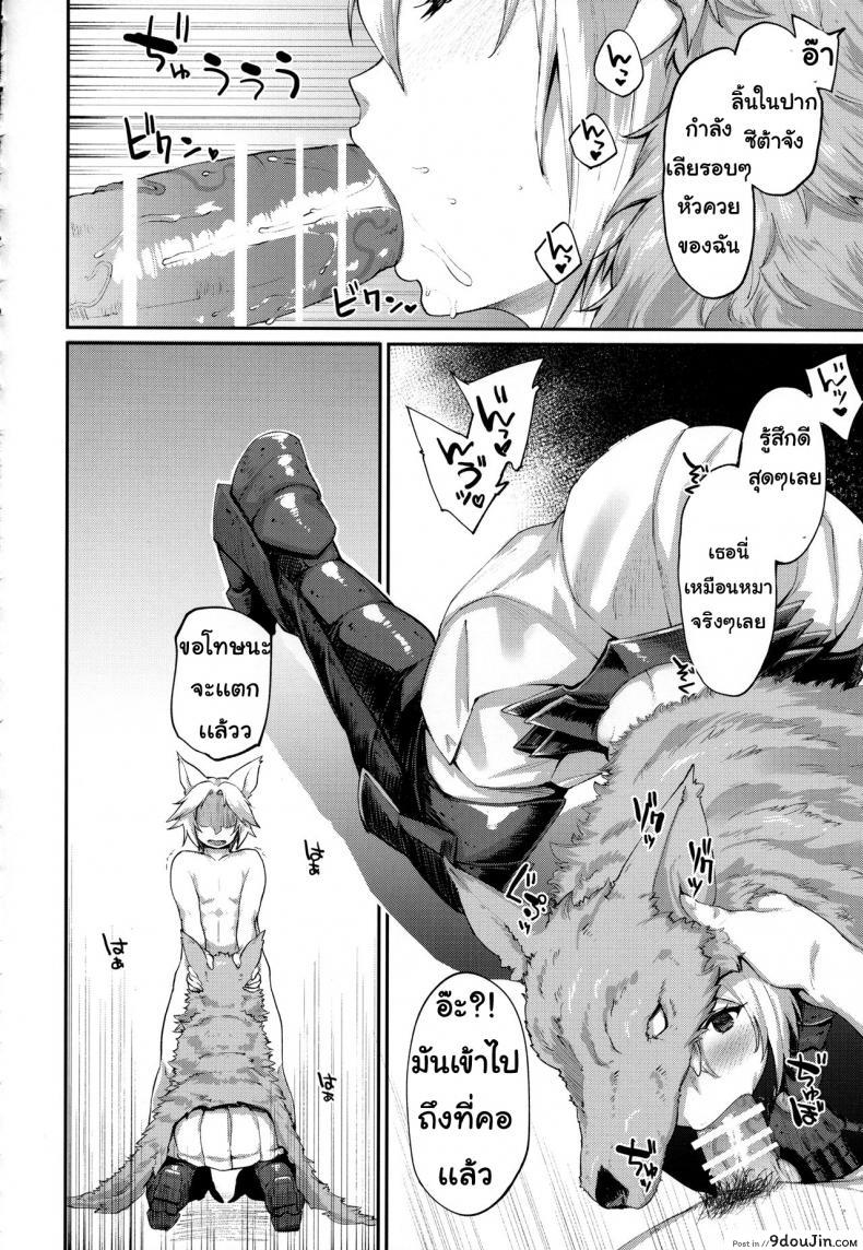 30e62fddc14c05988b44e7c02788e187