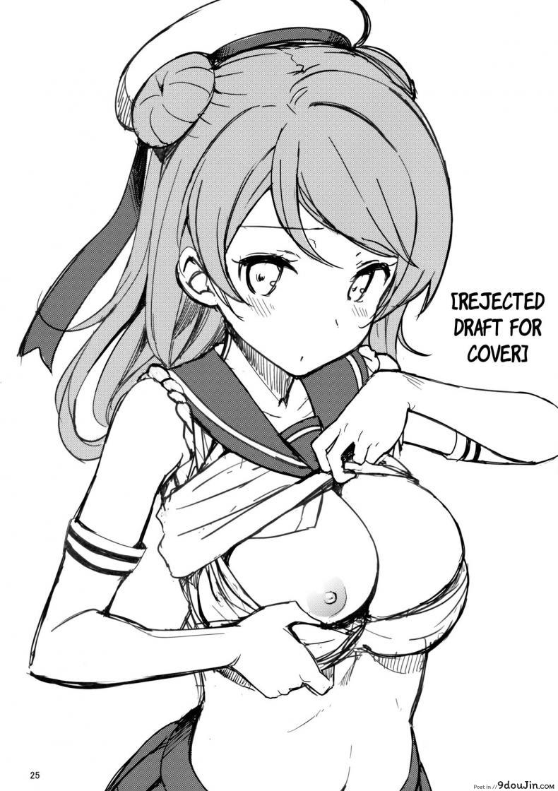 eb935669c45405844c35aafbd5fe43d7