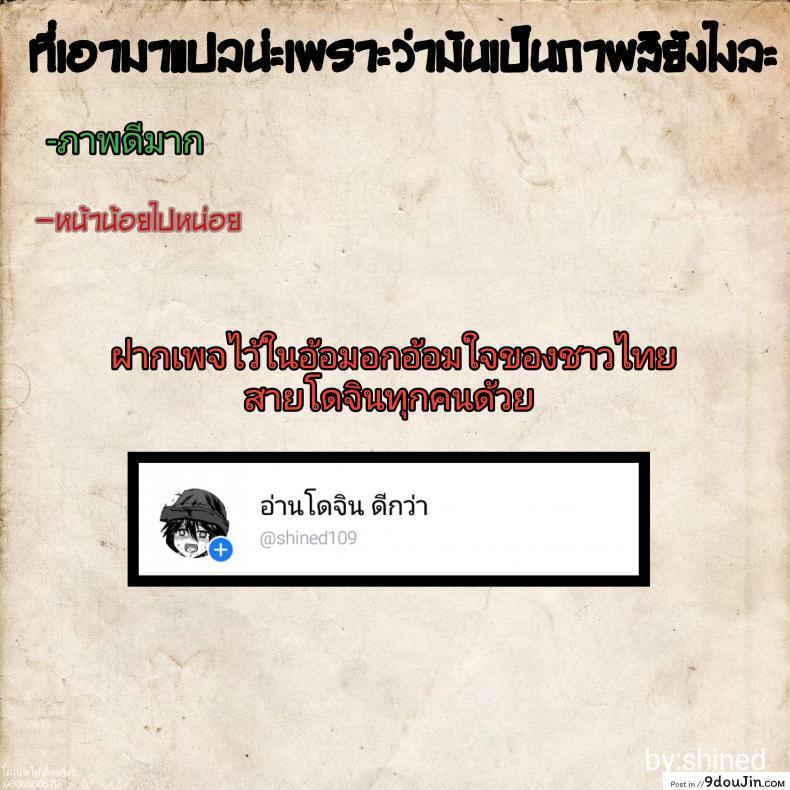 17c72a9e640be14d4c6a11e8fdebd6a5