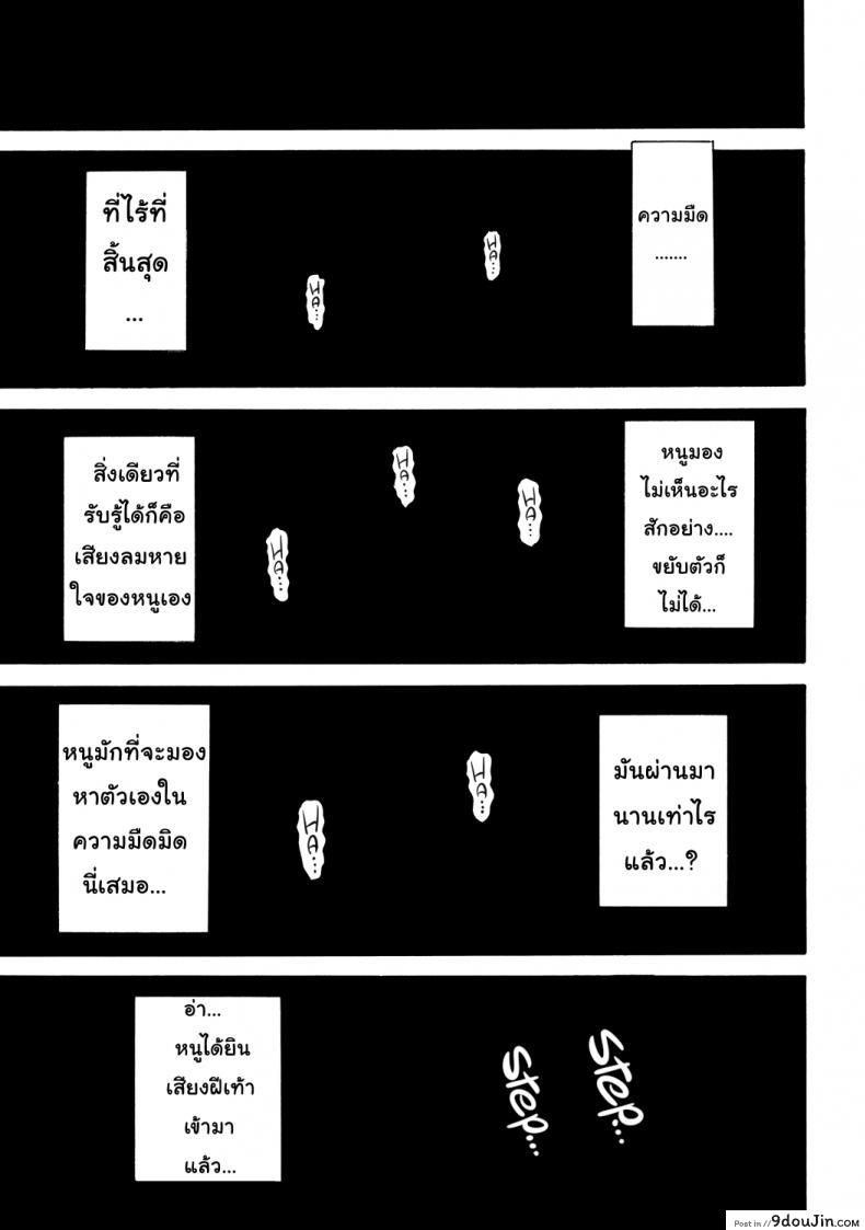 b01c2ce25e34f80d499f0488d034b00b