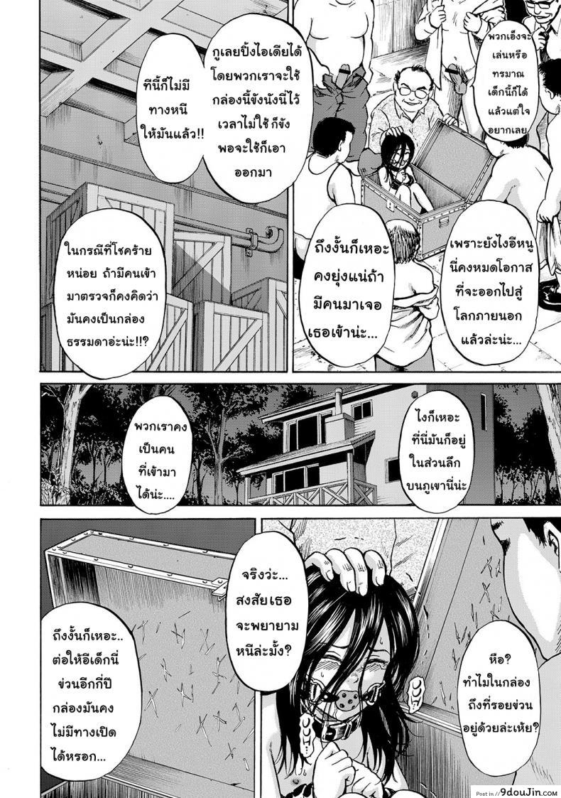 e882ba5ca4a049219b07b1a5d288b6ad