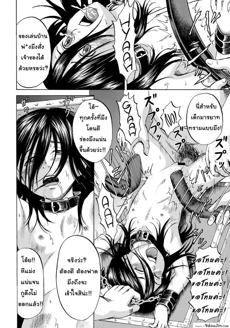 5e2c71c64c05fe7b47c035647ad1df0e