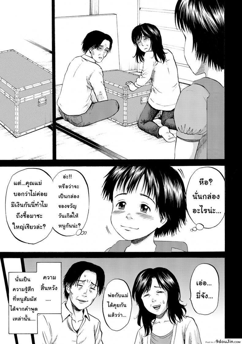 8d08368f2dbca62669d805ed09bf1881