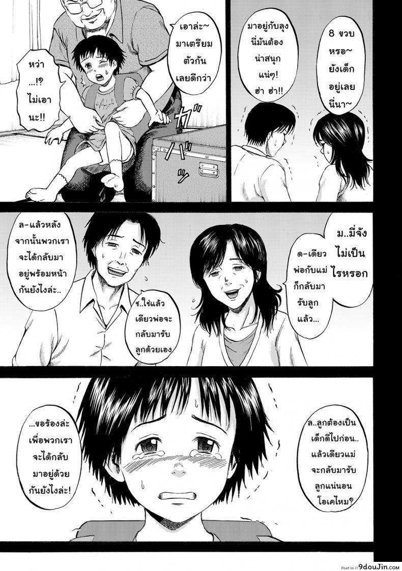 e7d42d732350c8aa0d2ed286bc69bb9e