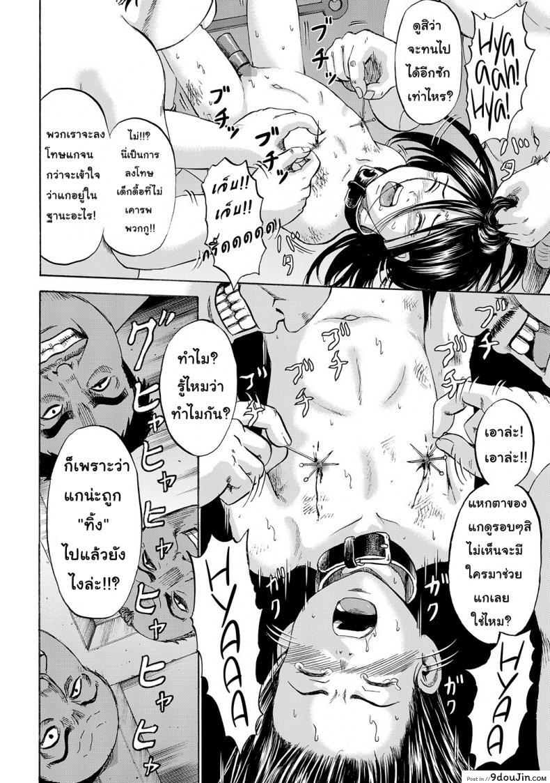 05ffff699968776d644437506068633b