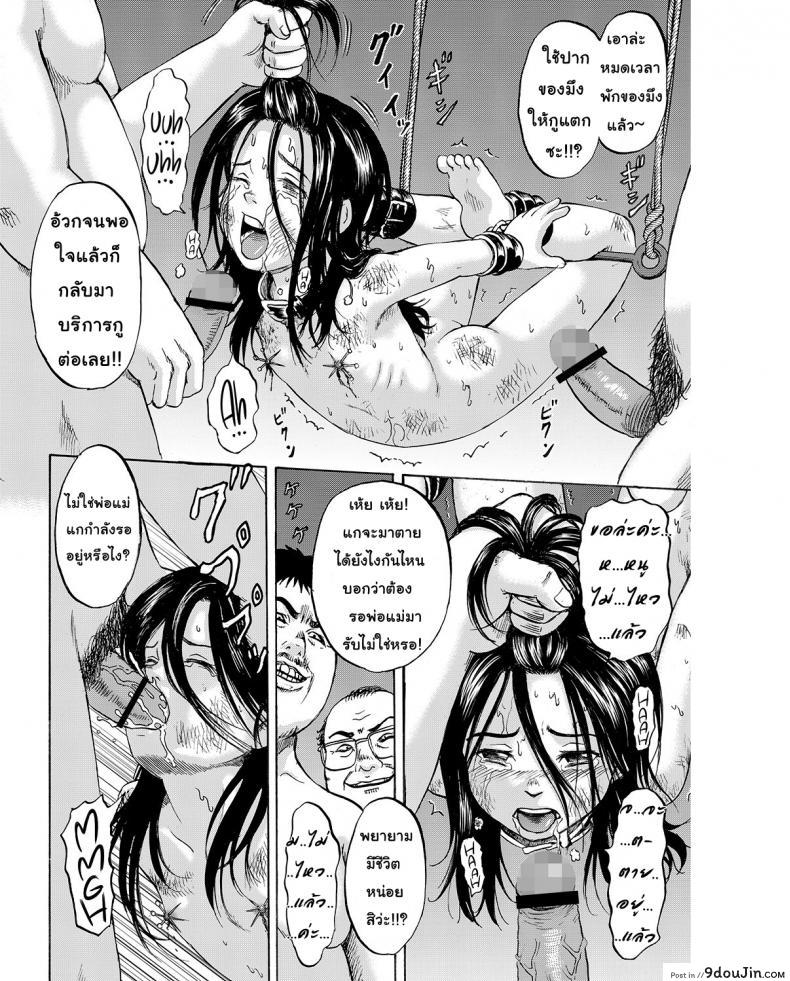 3481d3bcbde505391d26eeb2b81150fb