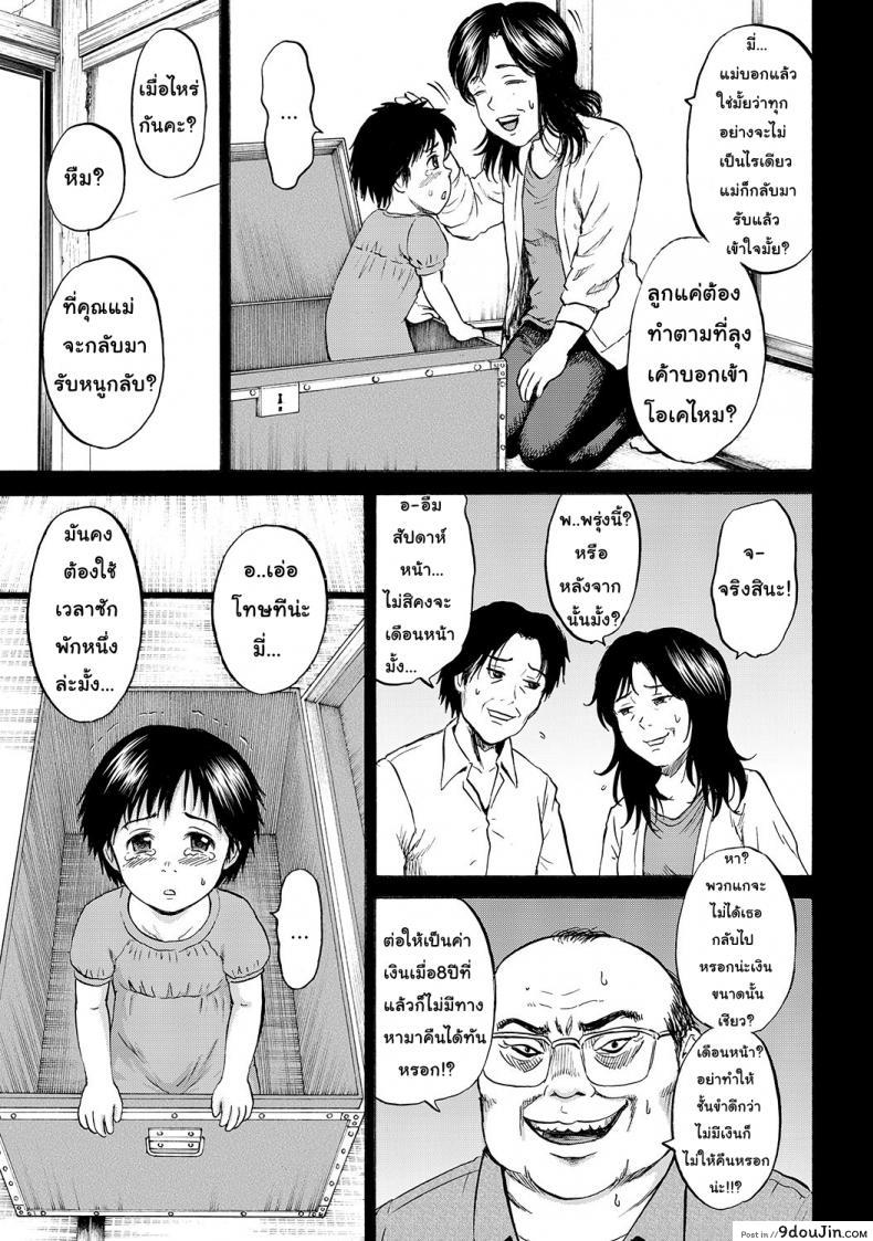 5d10a881796ba0d4eaa1043a4f1a824b