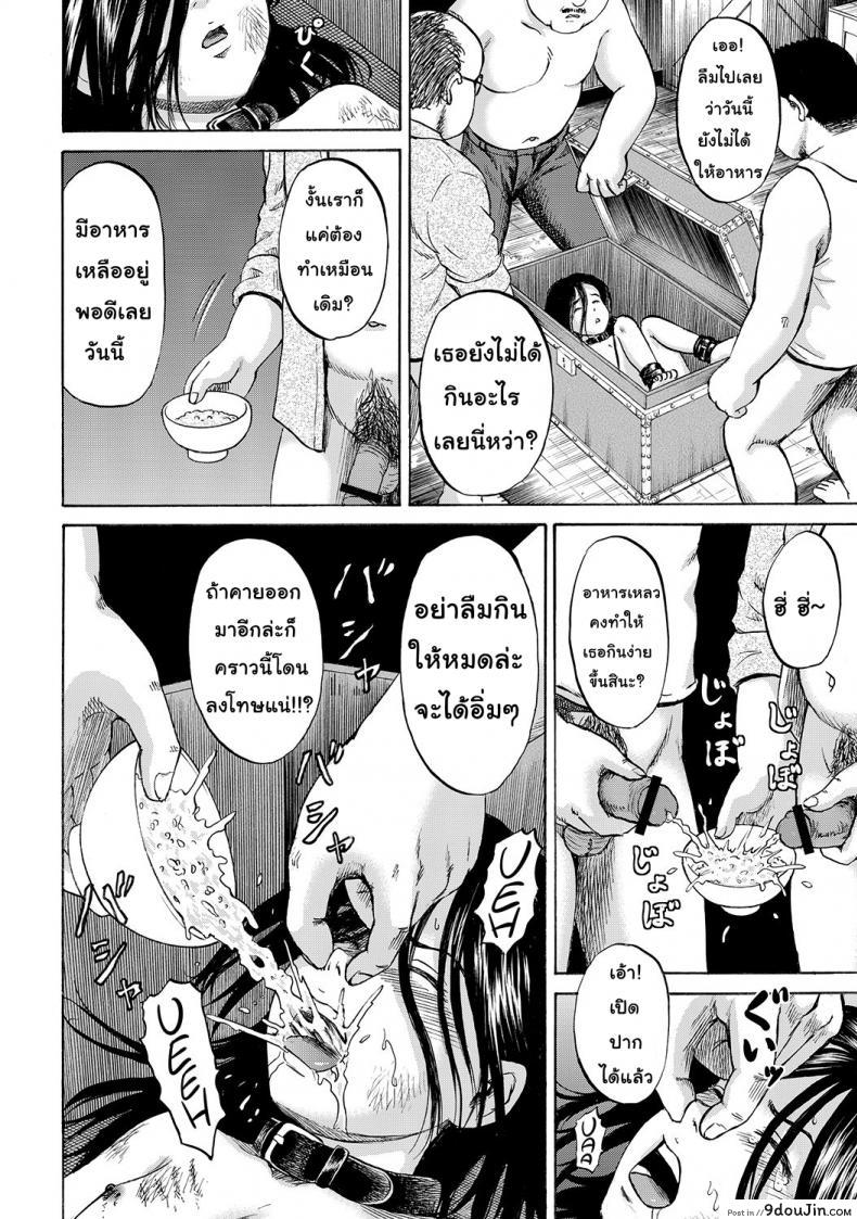 b0c336ef9845fb2c38e7a625f7799f0e