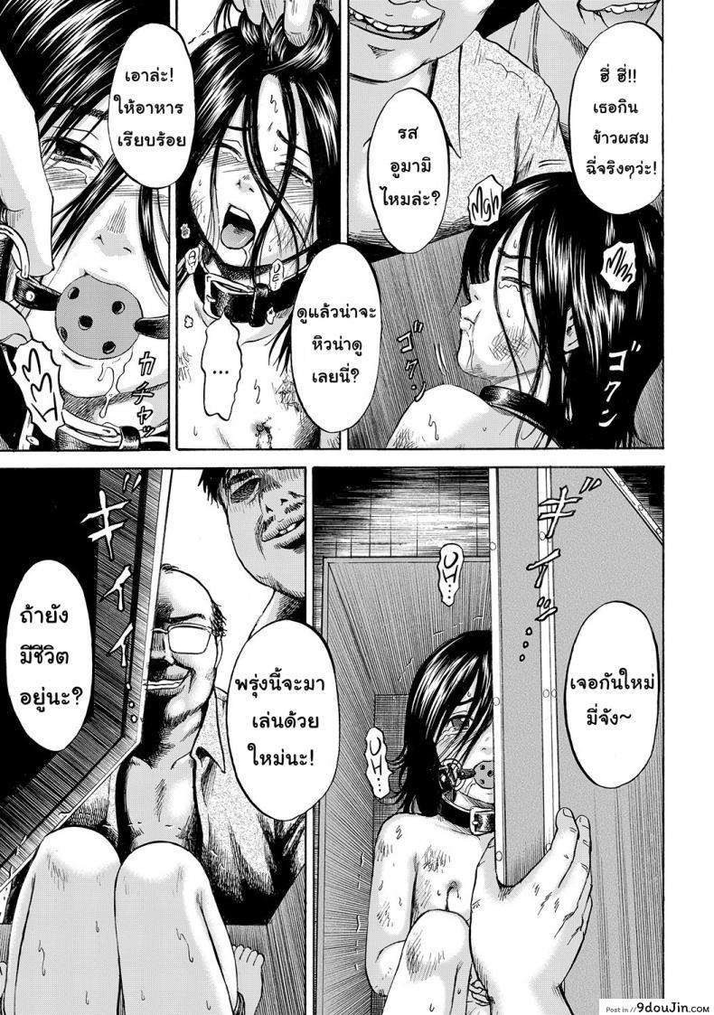 6bf63d237cf2cad32c46443d464c4c0b