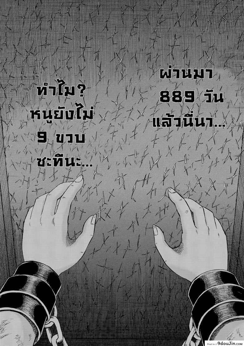 818ceee17c240ac268a6c5e9a8b7a26b