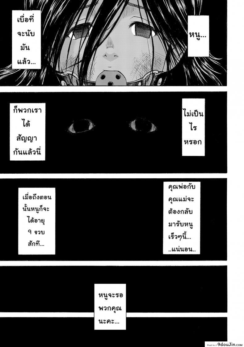 3cc4b926391a3ad81d2eae2af3cba061