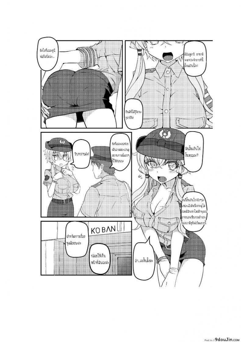 b01c2ce25e34f80d499f0488d034b00b