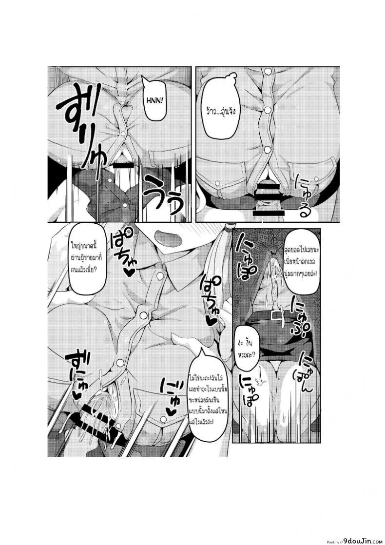 d5aaca660e8ae9c023e3fdc116b98757