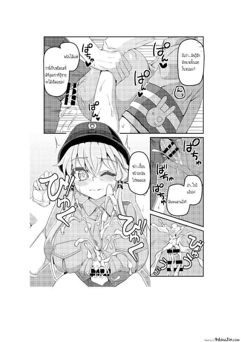 20aee983cc9b32f9a198b72047551e87