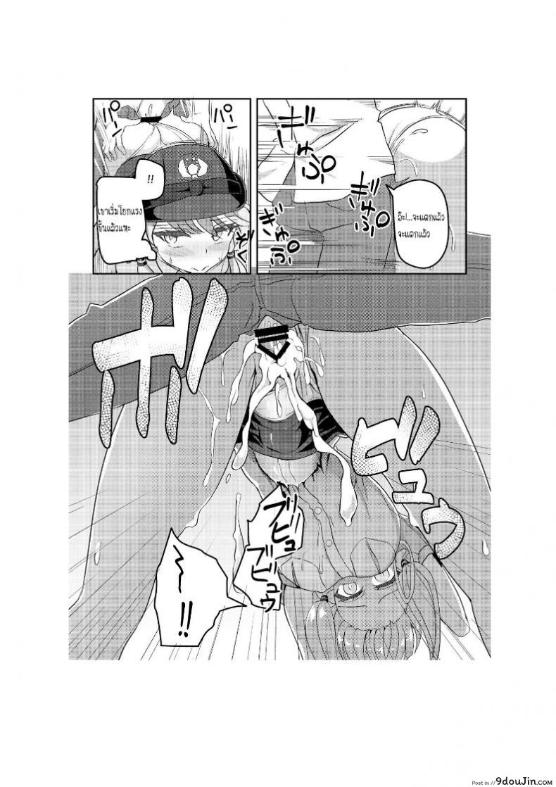 d273d702b1e6c7b181c8a4a87ea9b5cd