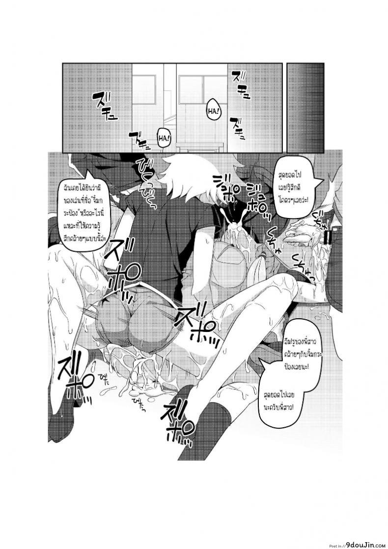 969b6baeddf4278c1ecd34e44599184a