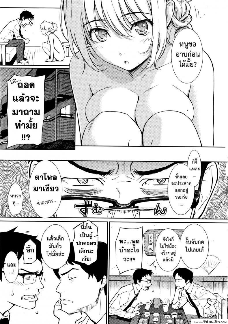 6bc212592ea2714988d0487e207dad58