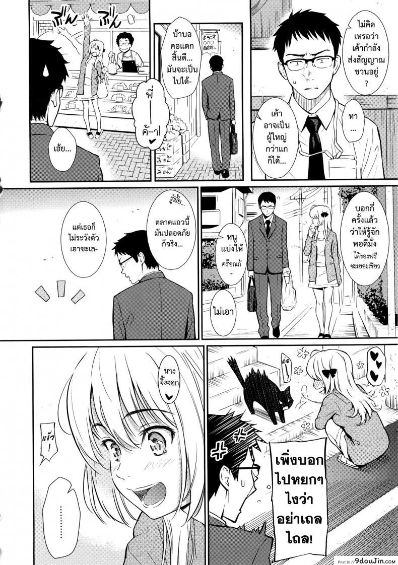 10679153688a7652fe1cc7d9f9040ddd