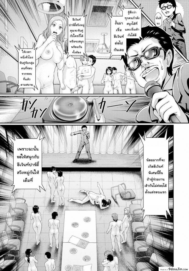 3278b8a0f52de0ff1c0d6cc1581ee50d