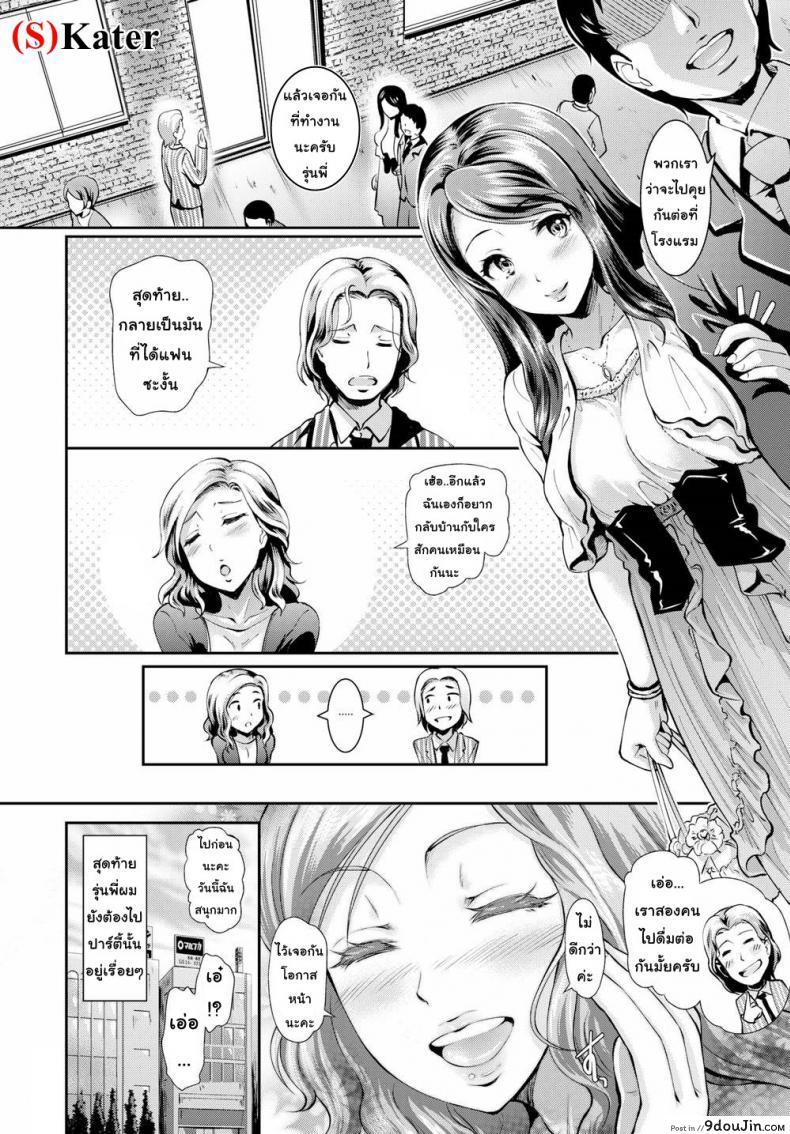 20b5bc025ce3c0d694f5641a5c359752